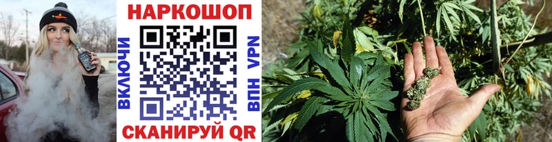 Где можно купить наркотики Верхняя Салда COCAIN Меф мяу мяу Alpha PVP Марихуана