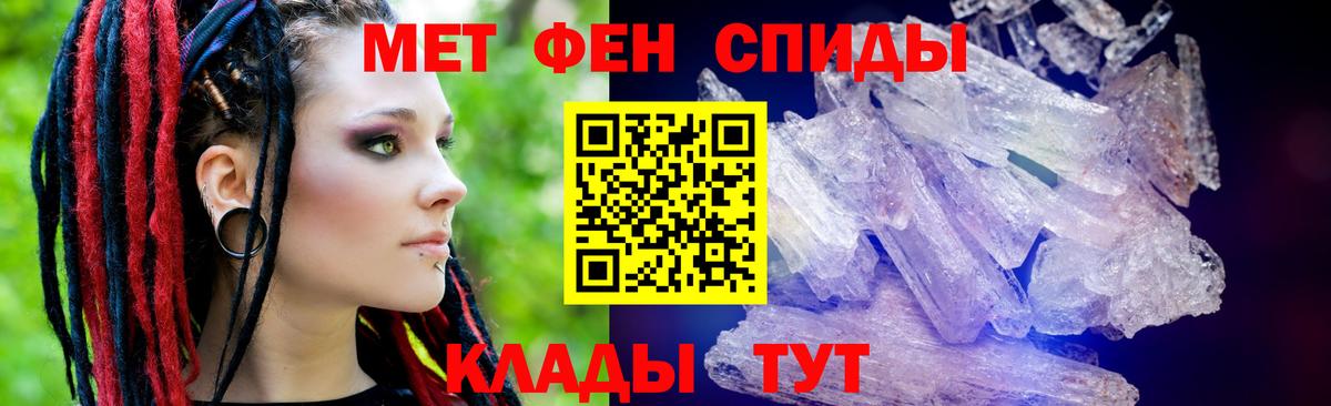 АМФ 97%  Вход с VPN  АМФ  Верхняя Салда 
