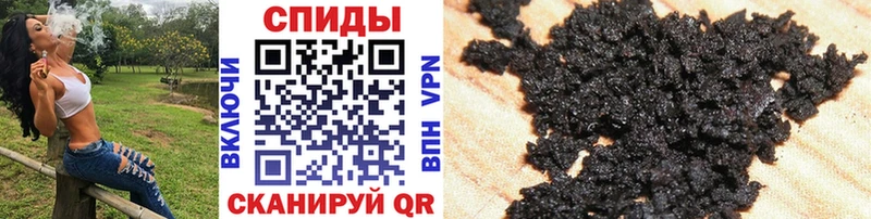 наркошоп  Верхняя Салда  Бутират BDO 