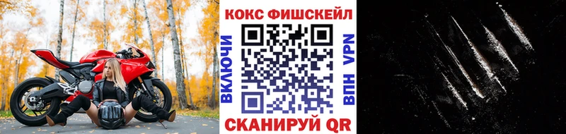 как найти Верхняя Салда omg маркетплейс Cocaine 99%