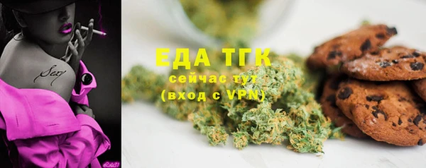стафф Семикаракорск
