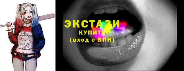 героин Арсеньев