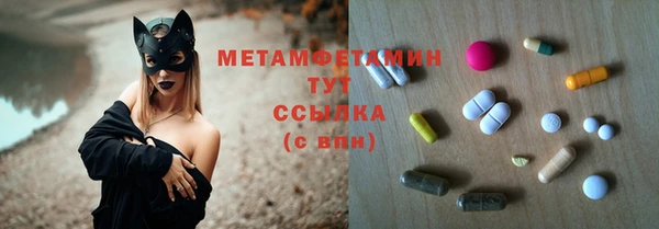 героин Арсеньев