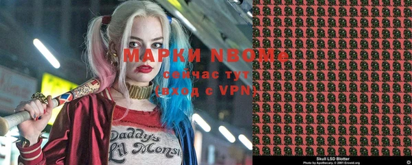 прущая мука Белокуриха