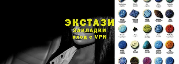 прущая мука Белокуриха