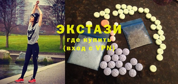 гашик Белоозёрский