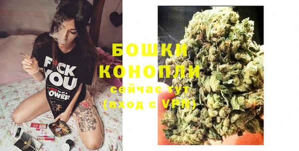 кристаллы Аркадак