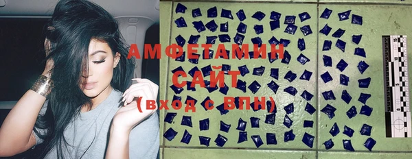 героин Арсеньев