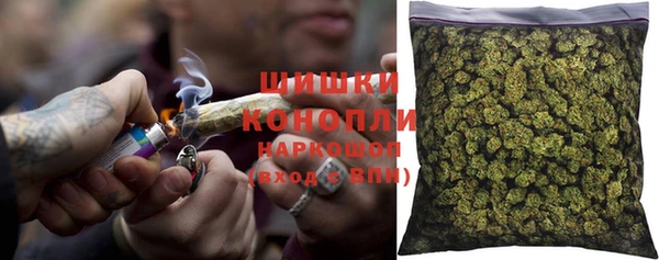 кристаллы Аркадак