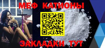 дистиллят марихуана Балаково