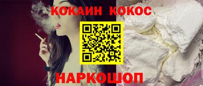 стаф Аргун