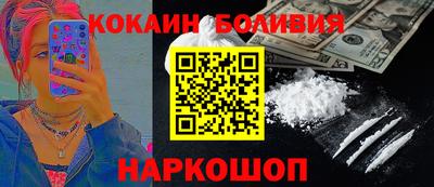каннабис Балашиха