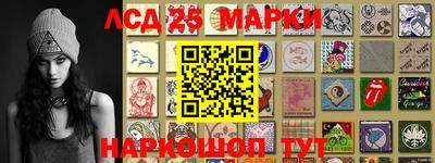 дистиллят марихуана Балаково