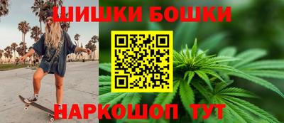 мескалин Апрелевка