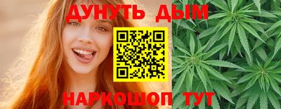 скорость mdpv Гай