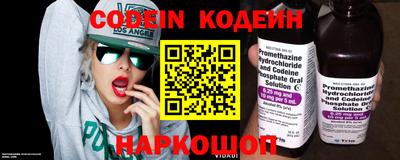 каннабис Балашиха