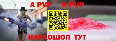 mdma Гатчина