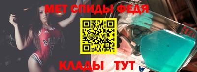 мескалин Апрелевка