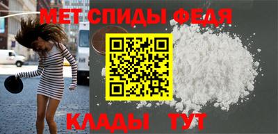 каннабис Балашиха