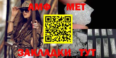 мескалин Апрелевка