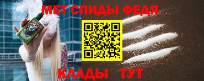 мескалин Апрелевка