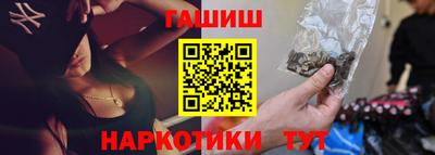 стаф Аргун