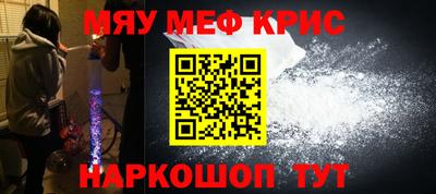 дистиллят марихуана Балаково