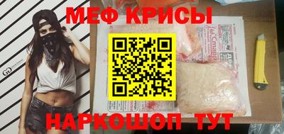 каннабис Балашиха
