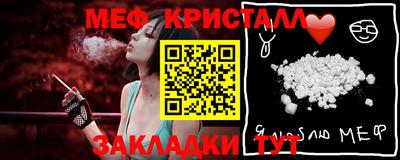 дистиллят марихуана Балаково