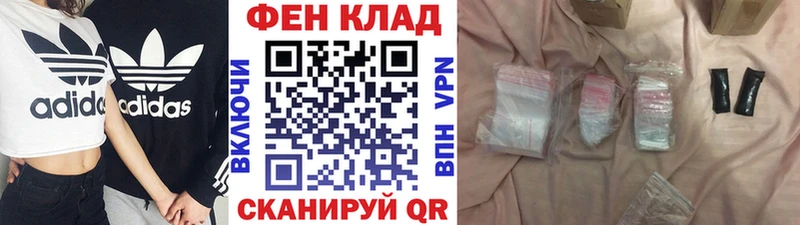 kraken рабочий сайт  Верхняя Салда  Первитин пудра 