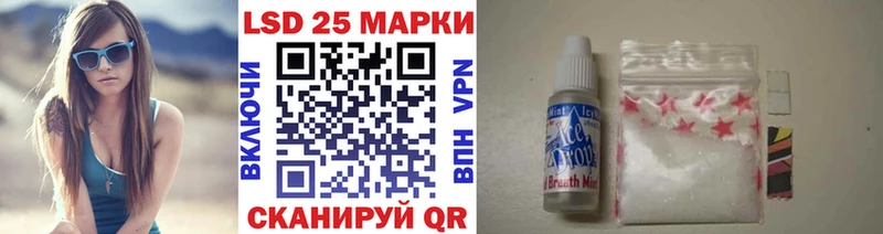 Марки N-bome 1,5мг Верхняя Салда
